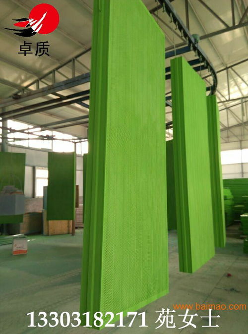 金屬沖孔吸音板 鍍鋅穿孔壓型吸音板火熱銷售中,金屬沖孔吸音板 鍍鋅穿孔壓型吸音板火熱銷售中生產廠家,金屬沖孔吸音板 鍍鋅穿孔壓型吸音板火熱銷售中價格