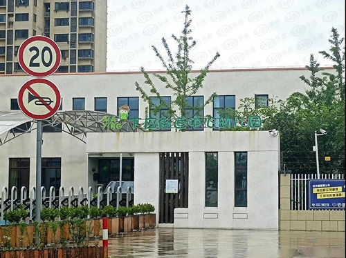 下應放大招 寧波全市第一宗實行全裝修現房銷售宅地