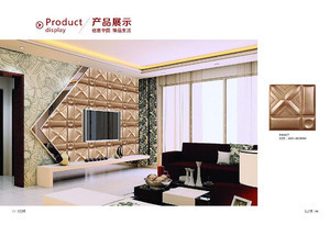 【實芯牛犇環(huán)保藝術背景床頭背景、浴室裝修、室內裝飾材料】價格_廠家_圖片 -