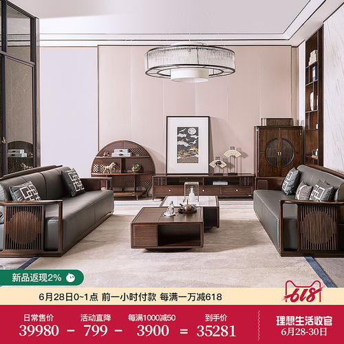 2019 產(chǎn)品主圖打標(biāo) 模板