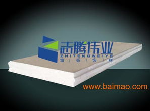 防火板 防火材料 防火墻體的選擇 湖北志騰偉業,防火板 防火材料 防火墻體的選擇 湖北志騰偉業生產廠家,防火板 防火材料 防火墻體的選擇 湖北志騰偉業價格