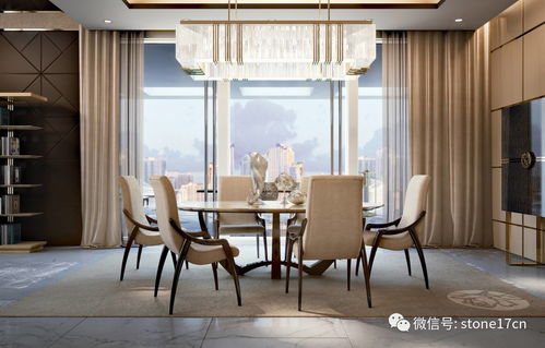 輕奢范的大理石豪宅,無法低調的高品質生活