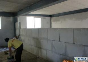 萊蕪市輕質隔墻板--石膏砌塊_世界工廠網中國產品信息庫