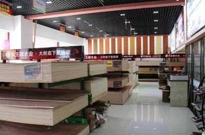 大王椰板材印象:品牌形象與產(chǎn)品質(zhì)量及服務(wù)始終相統(tǒng)一