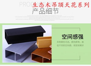 亳州集成墻板哪里有賣