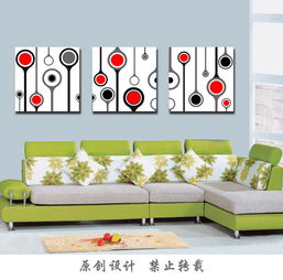 室內(nèi)裝飾抽象三聯(lián)無(wú)框畫(huà)圖片設(shè)計(jì)素材 高清模板下載 1.40mb 抽象裝飾畫(huà)大全