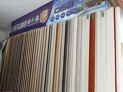 莫干山板材 打造高品質(zhì)室內(nèi)裝飾的理想選擇