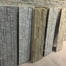 長春市室內裝飾材料銷售概述與市場前景