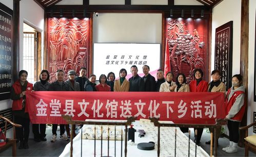 墨香浸潤?quán)l(xiāng)土間——金堂縣“送文化下鄉(xiāng)”書法培訓與文化惠民活動側(cè)記