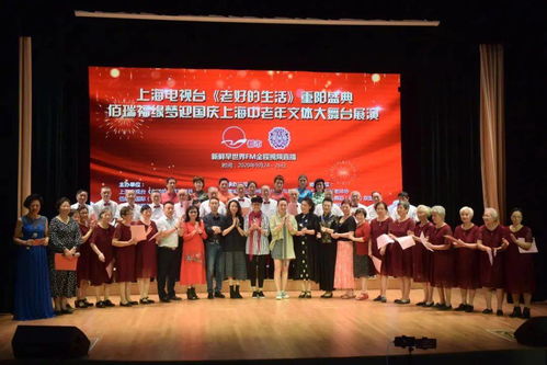 金色年華 文化藝術(shù)交流如何點亮老年生活新篇章